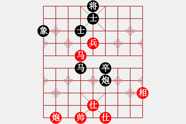 象棋棋譜圖片：(月將)-和-三民主義好(月將) - 步數(shù)：140 