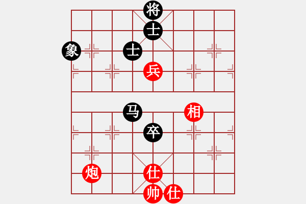 象棋棋譜圖片：(月將)-和-三民主義好(月將) - 步數(shù)：150 