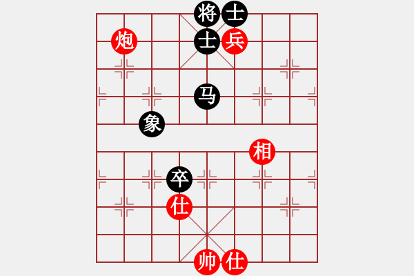 象棋棋譜圖片：(月將)-和-三民主義好(月將) - 步數(shù)：160 