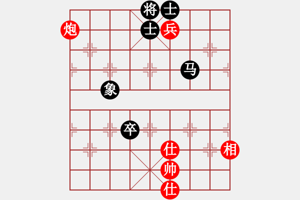 象棋棋譜圖片：(月將)-和-三民主義好(月將) - 步數(shù)：200 