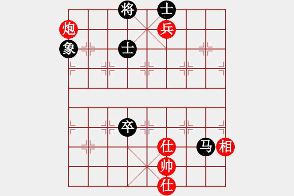 象棋棋譜圖片：(月將)-和-三民主義好(月將) - 步數(shù)：220 