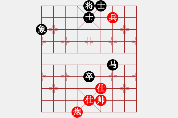 象棋棋譜圖片：(月將)-和-三民主義好(月將) - 步數(shù)：240 