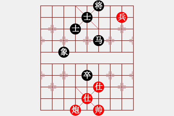 象棋棋譜圖片：(月將)-和-三民主義好(月將) - 步數(shù)：270 