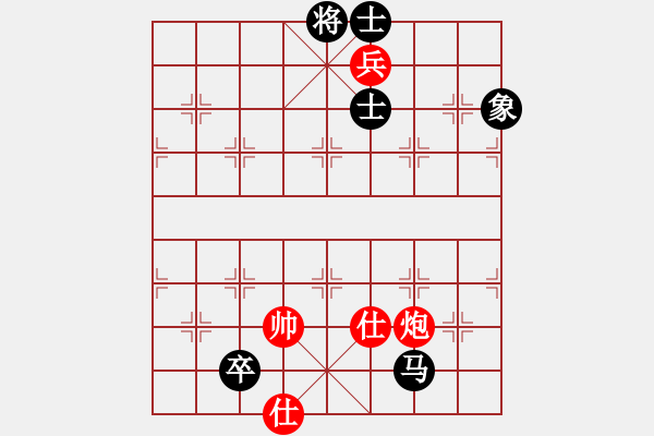 象棋棋譜圖片：(月將)-和-三民主義好(月將) - 步數(shù)：360 