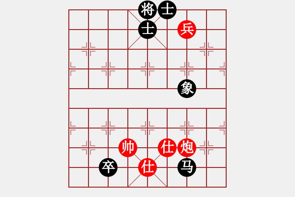 象棋棋譜圖片：(月將)-和-三民主義好(月將) - 步數(shù)：364 