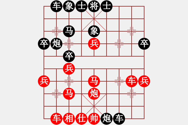 象棋棋谱图片：dadanzu(5段)-和-佳佳双核机(4段) - 步数：50 