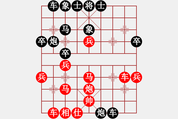 象棋棋谱图片：dadanzu(5段)-和-佳佳双核机(4段) - 步数：51 