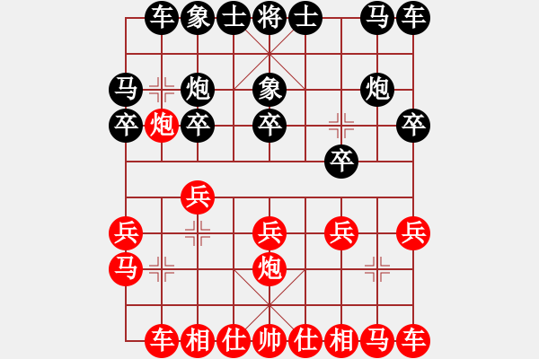 象棋棋譜圖片：測評 - 步數(shù)：10 