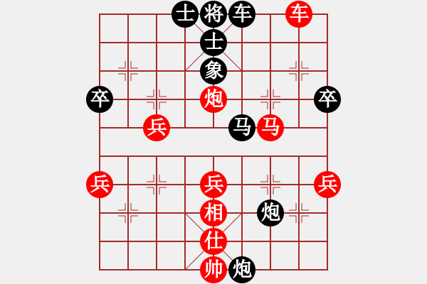 象棋棋譜圖片：測評 - 步數(shù)：40 