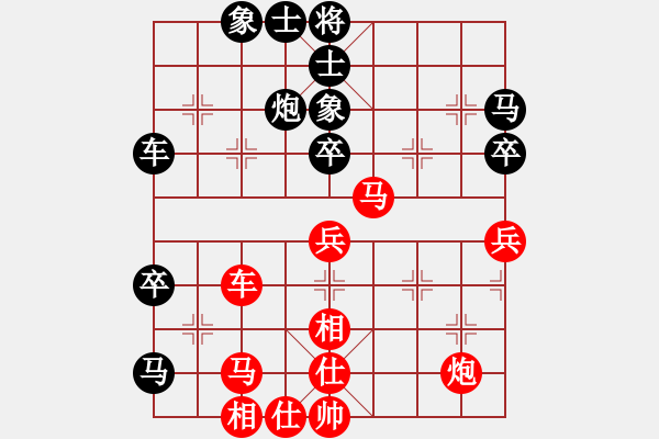 象棋棋谱图片：庄玉庭 先和 邓桂林 - 步数：60 