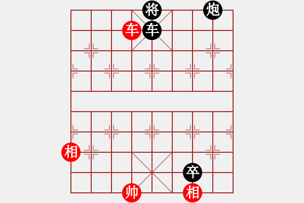 象棋棋譜圖片：高山架流水（邢春波 改擬局） - 步數(shù)：30 