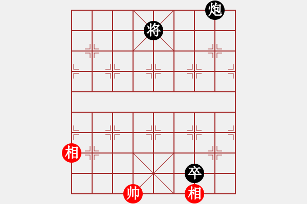 象棋棋譜圖片：高山架流水（邢春波 改擬局） - 步數(shù)：32 