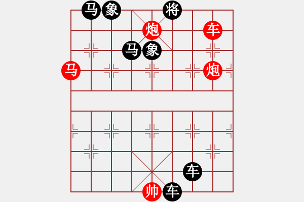 象棋棋譜圖片：象棋愛好者挑戰(zhàn)亞艾元小棋士 2024-7-24 - 步數(shù)：14 