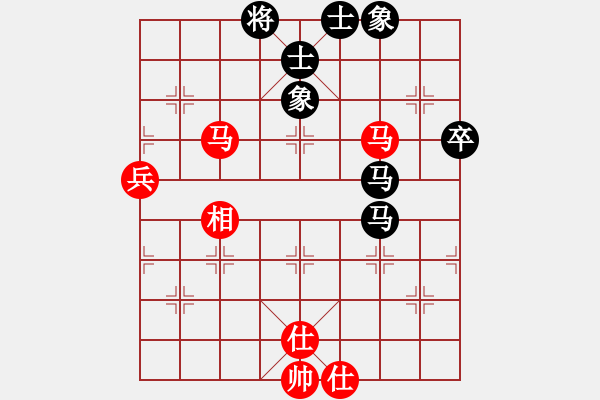 象棋棋譜圖片：于幼華 先負(fù) 趙子雨 - 步數(shù)：104 