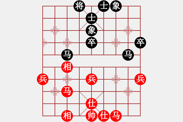 象棋棋譜圖片：于幼華 先負(fù) 趙子雨 - 步數(shù)：80 