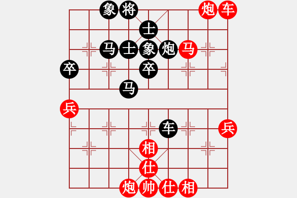 象棋棋譜圖片：中炮過河車七路馬對屏風馬兩頭蛇 （紅車平肋后再兌七兵）  凄涼的沙漠(3段)-勝-輸贏無凡(3段) - 步數(shù)：110 