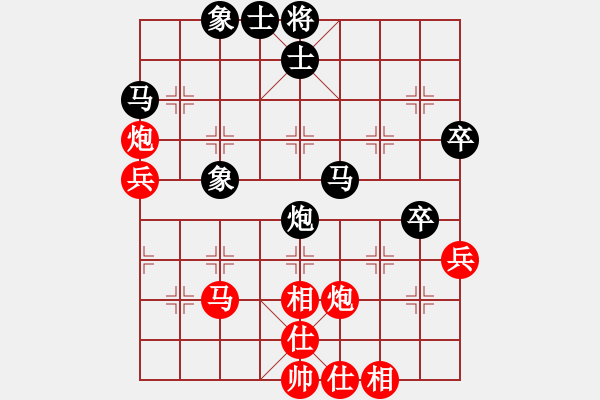 象棋棋谱图片：左安儒     先和 SUNG       - 步数：50 