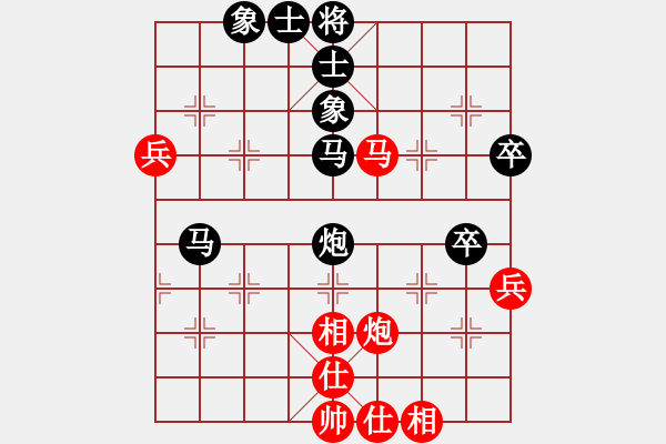 象棋棋谱图片：左安儒     先和 SUNG       - 步数：60 