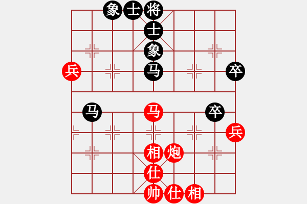 象棋棋谱图片：左安儒     先和 SUNG       - 步数：61 