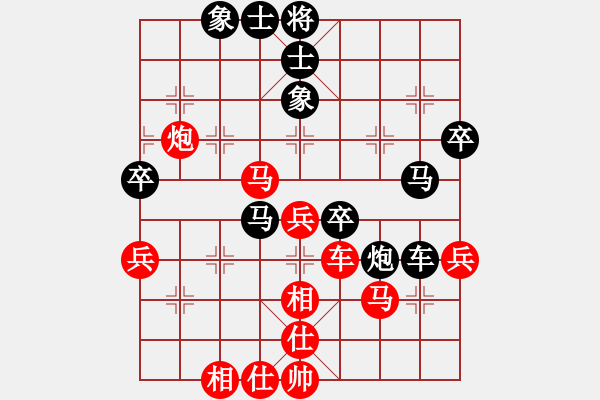 象棋棋譜圖片：供銷一隊(duì) 何愛文 和 楊園 狄強(qiáng) - 步數(shù)：50 