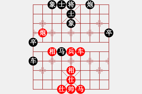 象棋棋譜圖片：供銷一隊(duì) 何愛文 和 楊園 狄強(qiáng) - 步數(shù)：60 