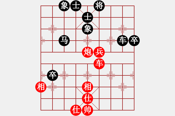 象棋棋譜圖片：供銷一隊(duì) 何愛文 和 楊園 狄強(qiáng) - 步數(shù)：80 