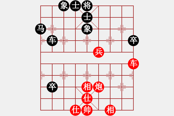 象棋棋譜圖片：供銷一隊(duì) 何愛文 和 楊園 狄強(qiáng) - 步數(shù)：93 