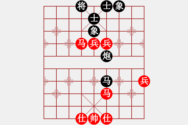 象棋棋譜圖片：靜 語[1047016869] -VS- 螞蟻騎大象[415686875] - 步數(shù)：110 