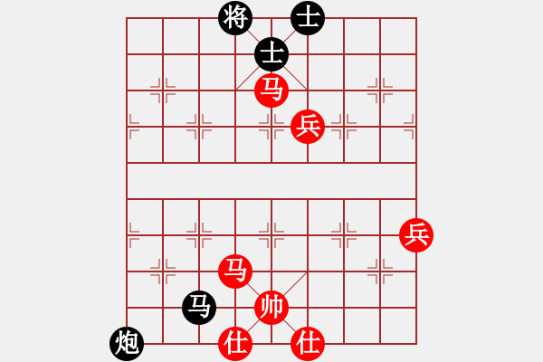 象棋棋譜圖片：靜 語[1047016869] -VS- 螞蟻騎大象[415686875] - 步數(shù)：130 