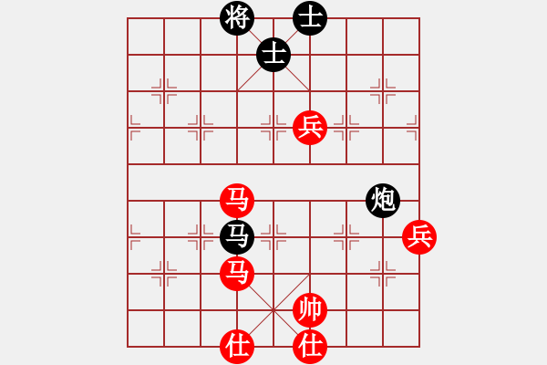 象棋棋譜圖片：靜 語[1047016869] -VS- 螞蟻騎大象[415686875] - 步數(shù)：140 