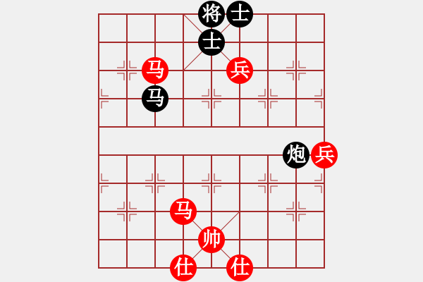 象棋棋譜圖片：靜 語[1047016869] -VS- 螞蟻騎大象[415686875] - 步數(shù)：150 