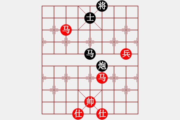 象棋棋譜圖片：靜 語[1047016869] -VS- 螞蟻騎大象[415686875] - 步數(shù)：160 