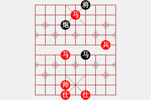 象棋棋譜圖片：靜 語[1047016869] -VS- 螞蟻騎大象[415686875] - 步數(shù)：170 