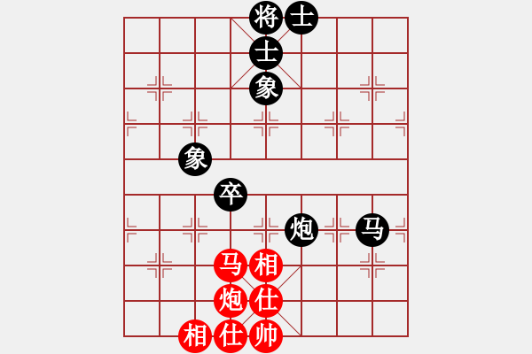 象棋棋譜圖片：象棋[2744506928] -VS- 我愛(ài)我家[545392734] - 步數(shù)：107 