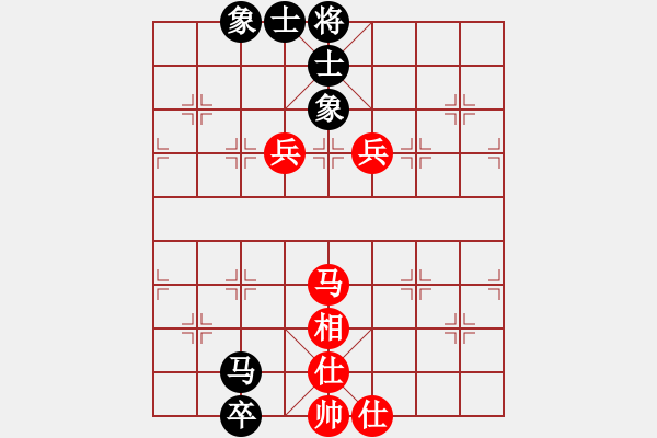 象棋棋譜圖片：魔鬼之吻(6段)-負(fù)-中英六號(5段) - 步數(shù)：100 