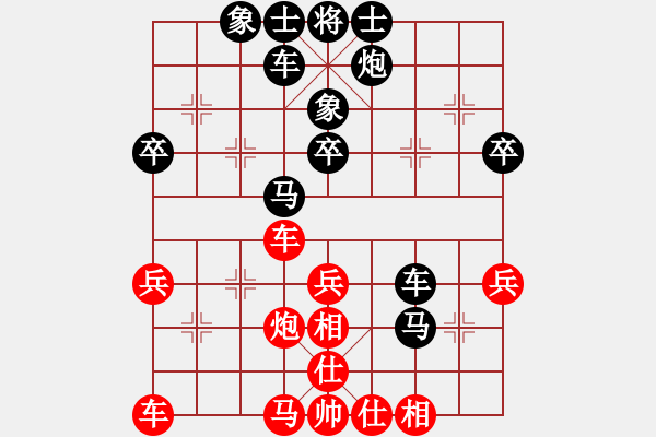 象棋棋譜圖片：魔鬼之吻(6段)-負(fù)-中英六號(5段) - 步數(shù)：40 