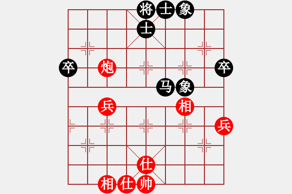 象棋棋谱图片：谢靖 先和 赵玮 - 步数：54 