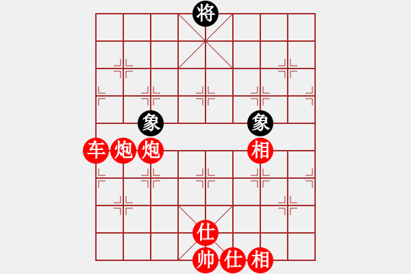 象棋棋譜圖片：吃光光絕殺 - 步數(shù)：0 