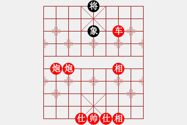 象棋棋譜圖片：吃光光絕殺 - 步數(shù)：10 