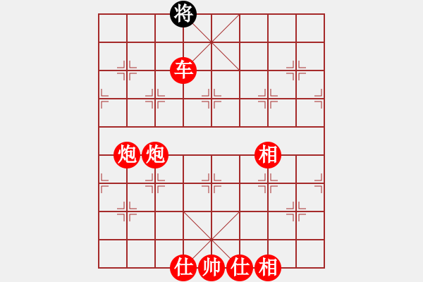 象棋棋譜圖片：吃光光絕殺 - 步數(shù)：13 