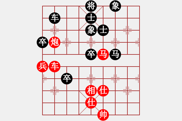 象棋棋譜圖片：金鵬拾捌變(5f)-負(fù)-oovvvoo(電神) - 步數(shù)：110 