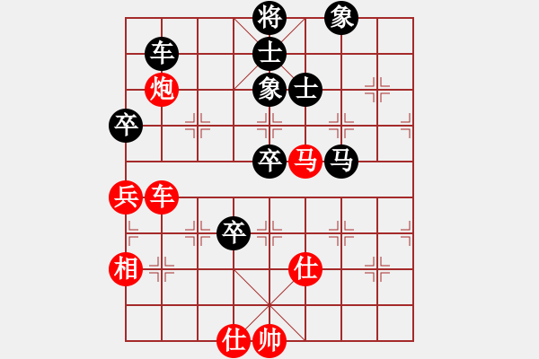 象棋棋譜圖片：金鵬拾捌變(5f)-負(fù)-oovvvoo(電神) - 步數(shù)：120 