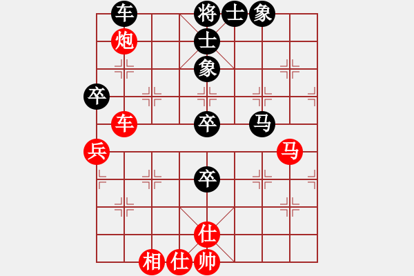 象棋棋譜圖片：金鵬拾捌變(5f)-負(fù)-oovvvoo(電神) - 步數(shù)：140 