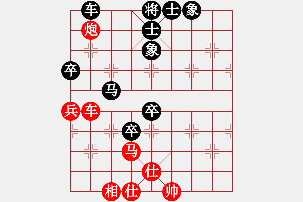 象棋棋譜圖片：金鵬拾捌變(5f)-負(fù)-oovvvoo(電神) - 步數(shù)：160 