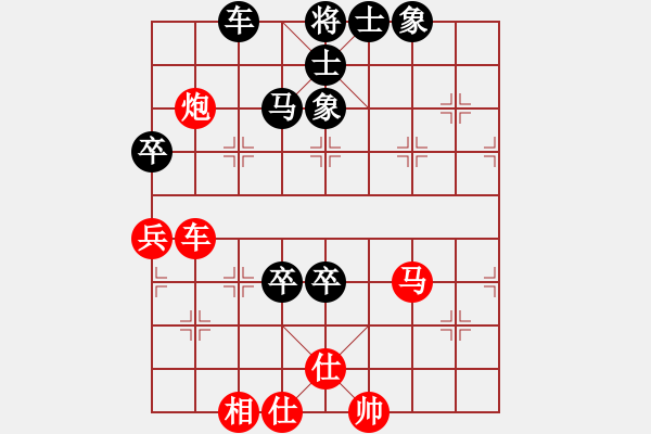 象棋棋譜圖片：金鵬拾捌變(5f)-負(fù)-oovvvoo(電神) - 步數(shù)：170 