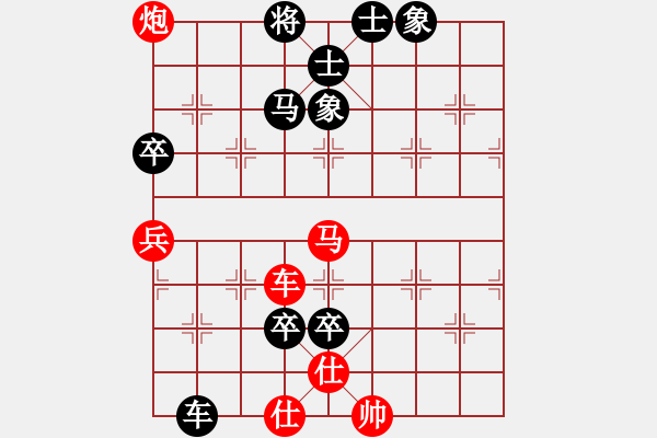 象棋棋譜圖片：金鵬拾捌變(5f)-負(fù)-oovvvoo(電神) - 步數(shù)：180 