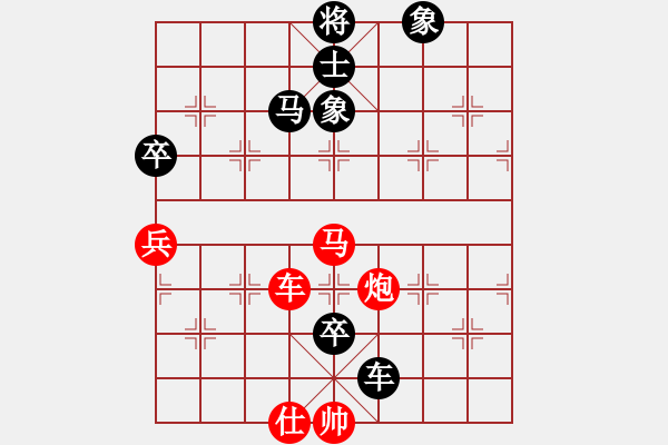 象棋棋譜圖片：金鵬拾捌變(5f)-負(fù)-oovvvoo(電神) - 步數(shù)：190 