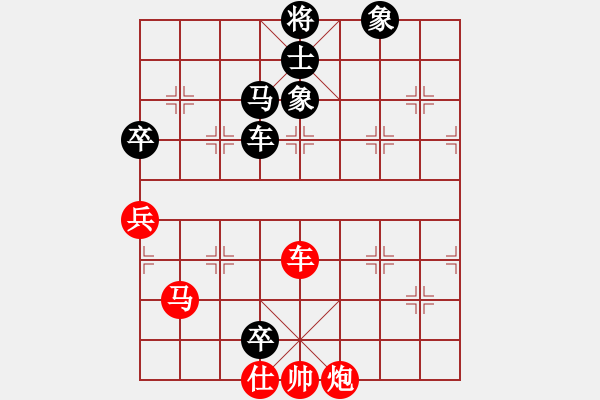 象棋棋譜圖片：金鵬拾捌變(5f)-負(fù)-oovvvoo(電神) - 步數(shù)：200 