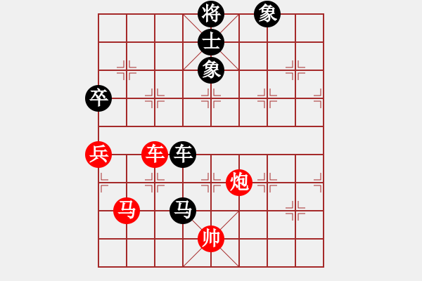 象棋棋譜圖片：金鵬拾捌變(5f)-負(fù)-oovvvoo(電神) - 步數(shù)：210 