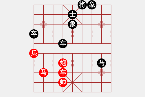 象棋棋譜圖片：金鵬拾捌變(5f)-負(fù)-oovvvoo(電神) - 步數(shù)：220 